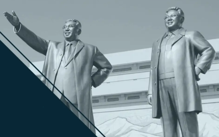 CONFERENZA sulla Corea del Nord (4 dicembre 2024)
