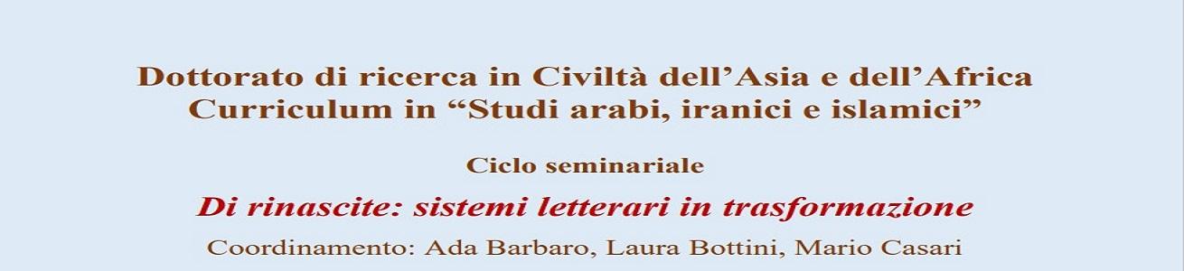 Seminario “Di rinascite: sistemi letterari in trasformazione” _27 giugno 2025